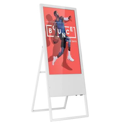 China Floor Standing Metal NFC Outdoor Touch Screen Kiosk PC With Speaker for sale
