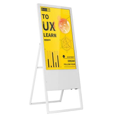 China Wall Mounted 220v Digital Kiosk Display Advertising Customized Size Solutions for sale