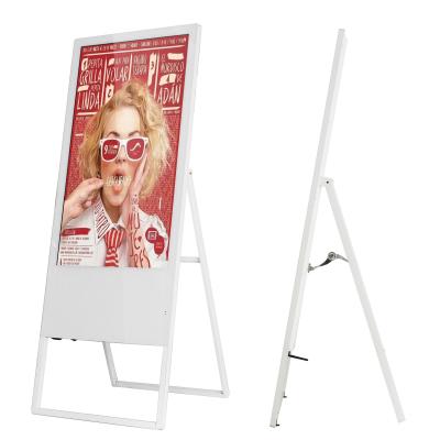 China 2x5w Speaker Digital Signage Touch Display Wall / Ceiling Mounting for sale