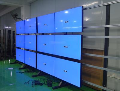 Chine 500-700 mur visuel des lentes HD LED fixé au mur et support de plancher à vendre