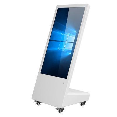 China Lcd Screen 1.5A Self Service Kiosk Indoor Floor Stand CCC With Wheel for sale