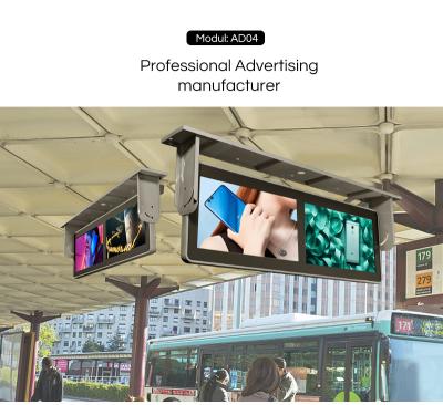 China Ceiling Mounted Bus Advertising Player / Double LCD Screen 18.5Inch 220V for sale