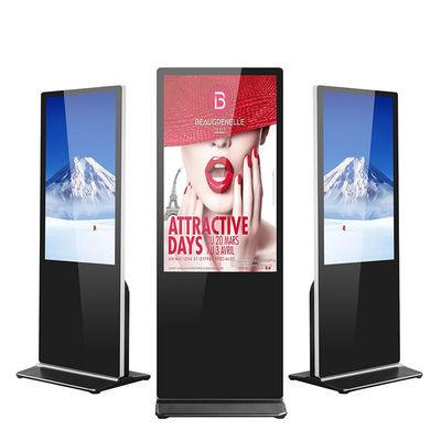 China LCD Screen Vertical Advertising Player Digital Signage Floor Standing Digital Signage à venda