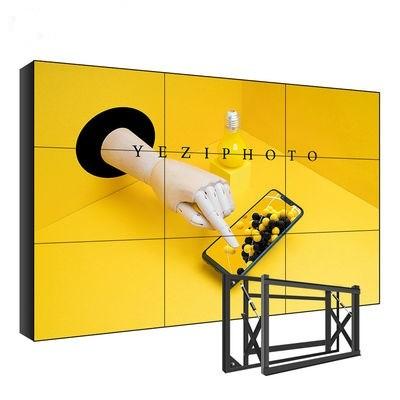 China 240V LCD Media Wall Display 49Inch 2x3 Panels For Video Wall en venta
