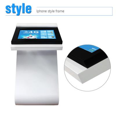 China 21.5inch  LCD Information Kiosk Touch Screen android self-service   touch advertising  kiosk for sale