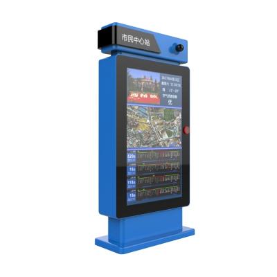 China DDR32GB LG Interactive Digital Signage Display 1920*1080 for sale