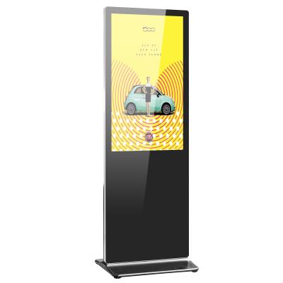 China 8ms 1500/1 Airport Floor Stand Digital Signage 50000hrs Support MP4 for sale
