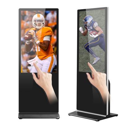 China Outdoor 500cd/M2 Floor Standing Touch Screen Kiosk 6.5MS 1209.6*680.4MM for sale