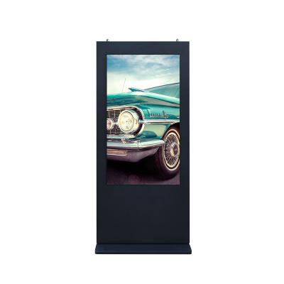 China IP65 ST-43 Outdoor LCD Advertising Display 7200rmp Infrared Double Touch for sale
