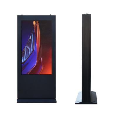 China 8GB Outdoor Digital Signage Touchable AC220V 3000 Nits WIFI Control for sale