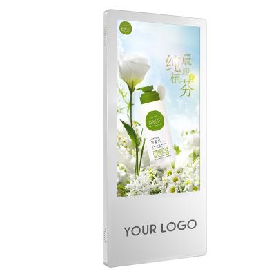 China 16.7M Wall Mounted Digital Signage for sale