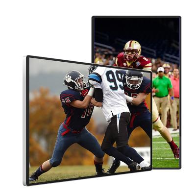China Outdoor 55 Inch Marvel 4310 Digital Signage Video Wall CMS for sale