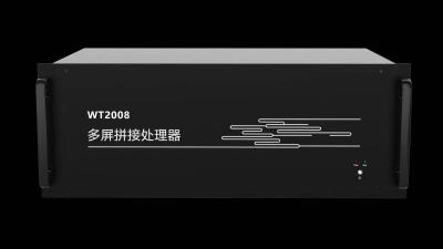 China Separações video LAN*1*HDMl da tela do processador 32 da parede do FCC Hdmi de FPGA para fora à venda