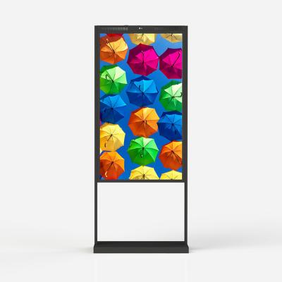 China 55 Inch 3000 Nits LCD Digital Signage 1080x1920 For Window Advertising for sale