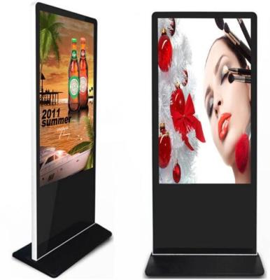 China Indoor Floor Stand FHD WiFi IPS Touch Screen Kiosk for sale