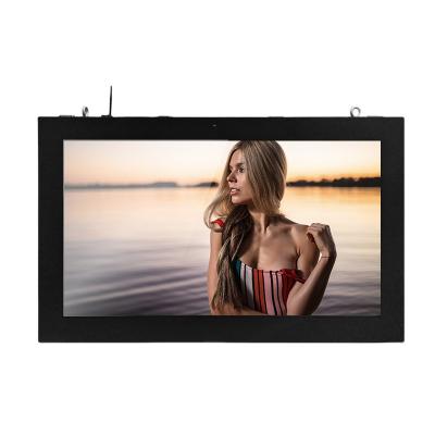 China Wall Mounted 55in 65in 1080P HD Outdoor Digital Signage Displays for sale