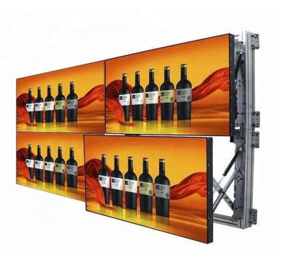China 3.5mm Bezel Indoor Advertising LCD Video Wall ODM OEM Support for sale