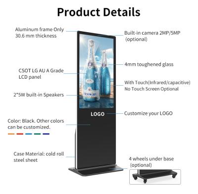 중국 투명한 실내 광고 LCD 바닥 스탠드 디지털 신호 판매용