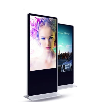 China Floor Stand Outdoor Digital Sign Boards Advertising Digital Signage for sale