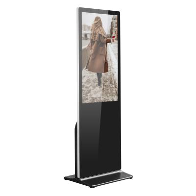 China HD 55 Inch Outdoor AD Player Waterproof LCD Digital Display Signage for sale