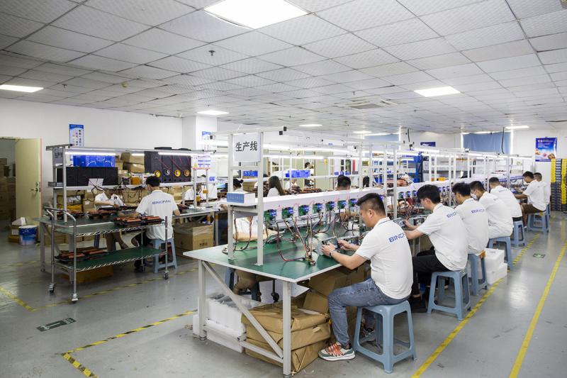 Proveedor verificado de China - Shenzhen Bingfan Technology Co., Ltd
