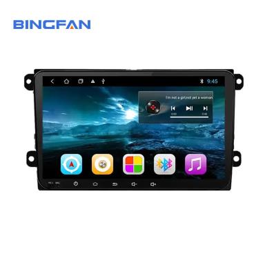 中国 Double Din 9 Inch 4 Core 1GB+16GB Android Car Radio HD Screen GPS Car Navigation for VW Golf Tiguan 販売のため