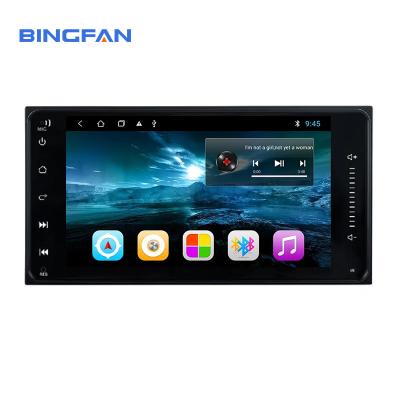 China 2GB + 16GB 7 polegadas Universal Car Stereo Multimedia Player com Wifi Touch Tablet para Toyota Corolla Auris Vios à venda