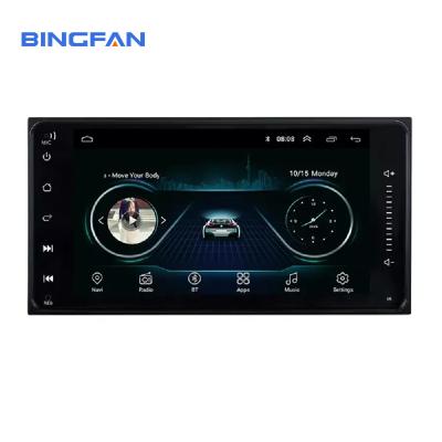 China 2GB+32GB 7 Inch Android Car Stereo Double Din BT Mirror Link WIFI Internet for sale