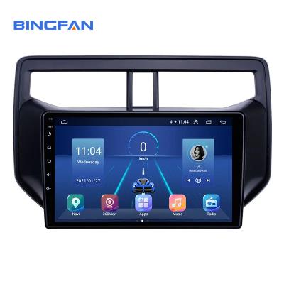 China Rush 2017-2020 2 Din Android Car Stereo Car 2GB Android Multimedia Player à venda