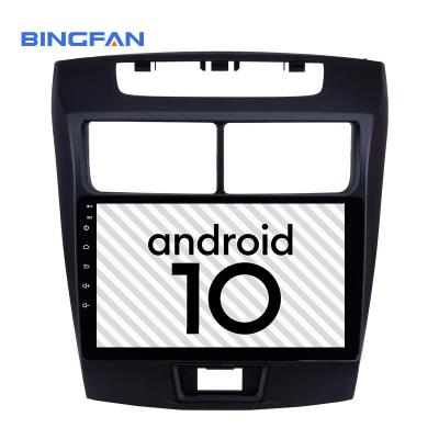 China Original 9 inch 2 din car video media player android 10.0 navi audio for Toyota Avanza Daihatsu Xenia 2010-2018 for sale