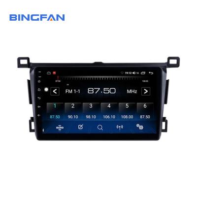 China HD 1024*600 Touch Screen Gps Tracker Frame Kit Dvd Car Radio Android Player For Toyota RAV4 2013-2018 for sale