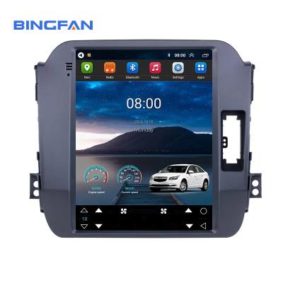 China Android 7.1 Kia Car Stereo Quad Core For 2011-2017 KIA Sportage Support for sale