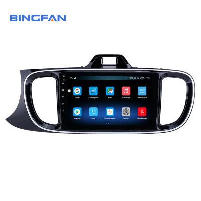 China KIA Car DVD Player PEGAS LHD 2017 Android 10.0 Car DVD Multimedia 9 Inch 2.5D IPS Screen Player for sale