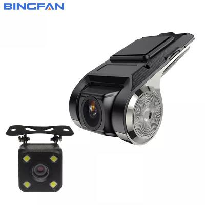 Китай Звездное сияние Ночное видение 360 Птичье видение Камера HD Мини-камера Записыватель Камера DVR продается