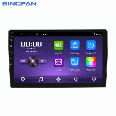 Cina 9 Inch Android Car Stereo MP3 Player GPS Navigation Mirror Link FM 2 Din Android Car Radio Car DVD Player in vendita