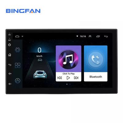 China Melhor preço 7 polegadas Hifi Car Stereo 1G Ram 16G Rom Android Car DVD Player à venda