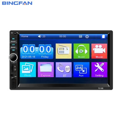Chine 2 Din 7 pouces écran tactile multimédia miroir lien/FM/TF MP5 avec radio automatique électronique lecteur de DVD de voiture caméra arrière voiture St à vendre