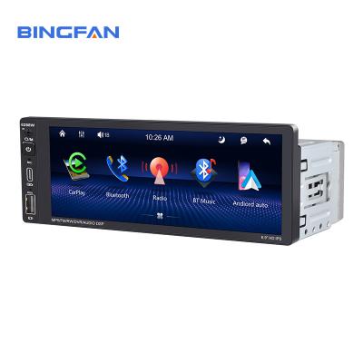 China Universal 6.9 pulgadas Radio de coche estéreo WIFI BT FM DVR DSP GPS navegación en venta