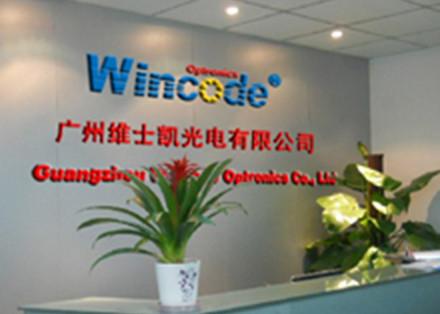 Verified China supplier - Wincode Optronics Co., Ltd