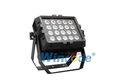 China LED Garden Wall Lights 20*15w RGB 3 In 1 , Exterior Led Wall Lights For Building for sale