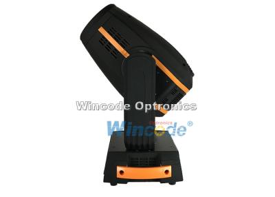 China Mobile Head 3 Phase Motor Dj Moving Head Lights For Disco Party Concert Show for sale