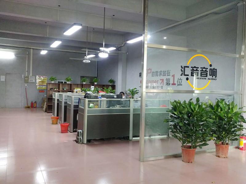 Proveedor verificado de China - Guangzhou Huiyin Audio Co., Ltd.