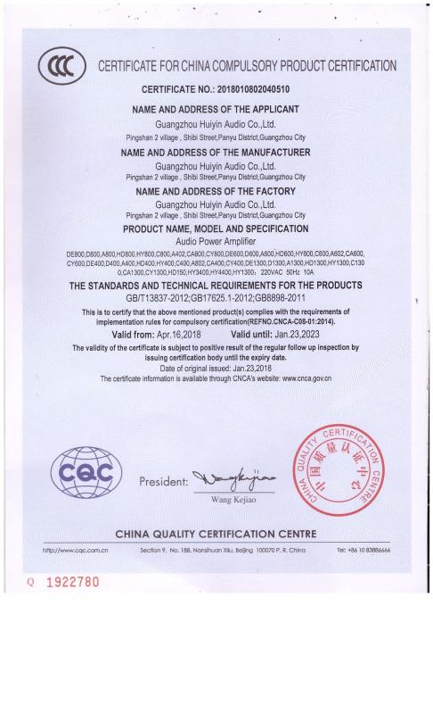 CCC - Guangzhou Huiyin Audio Co., Ltd.
