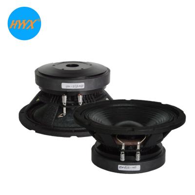 China 300W RMS 8 Inch Midbass Speaker for sale