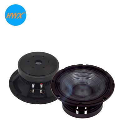 China 8 inch midbass speaker pro audio speaker  big power midrange speaker 8 inch for sale