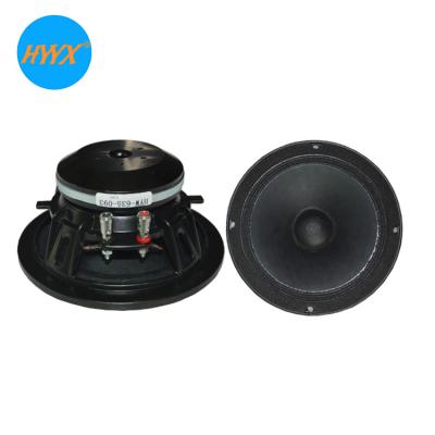 China 95dB 100W RMS Neodymium 6.5 Inch Midrange Speakers for sale