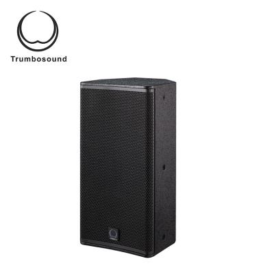 China 95dB Dual 8 Inch Coaxial Loudspeaker For Meeting Room for sale