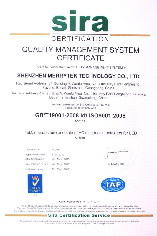 GB/T19001-2008 idt ISO9001:2008 - Shenzhen Merrytek Technology Co., Ltd.