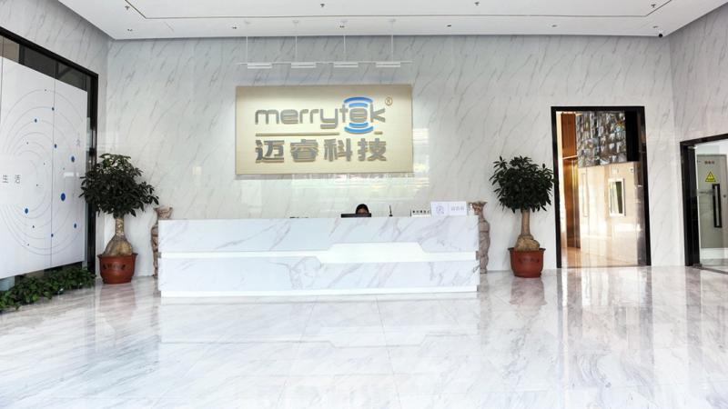 確認済みの中国サプライヤー - Shenzhen Merrytek Technology Co., Ltd.