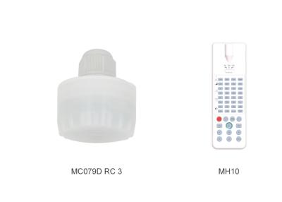 China MC079D RC3 DC Motion Sensor Plug-in Design Higbay application 15m mouting height for sale
